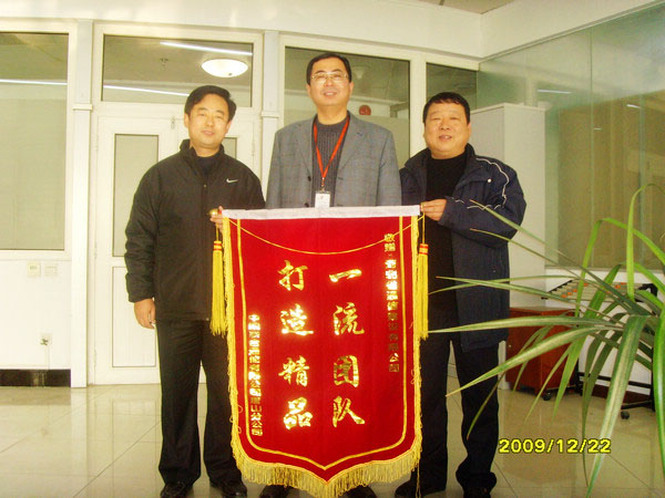 錦工風(fēng)機(jī) 想客戶之所想_空氣懸浮風(fēng)機(jī)